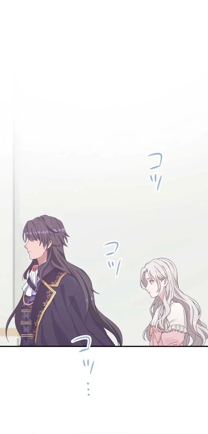 I Don’t Want to Remarry a Tyrant Chapter 5 page 39 - 