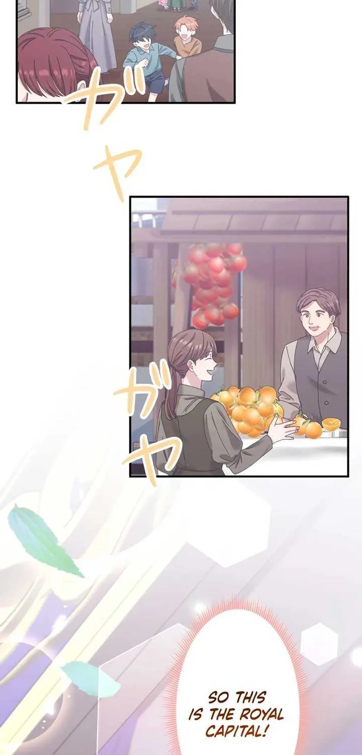 I Don’t Want to Remarry a Tyrant Chapter 5 page 5 - 