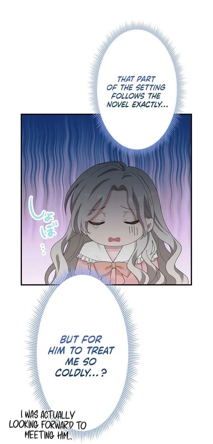 I Don’t Want to Remarry a Tyrant Chapter 5 page 45 - 