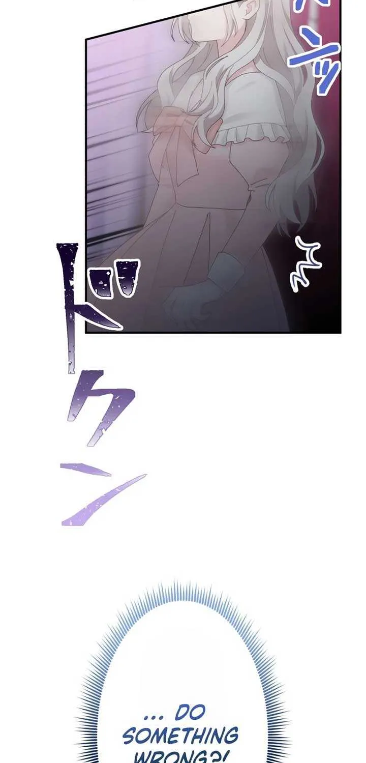 I Don’t Want to Remarry a Tyrant Chapter 5 page 80 - 
