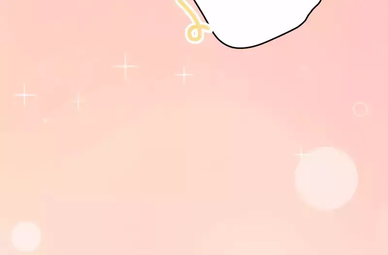 I Don’t Want to Remarry a Tyrant Chapter 6 page 52 - 