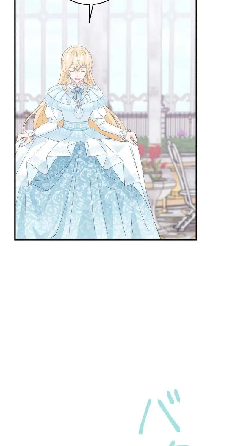 I Don’t Want to Remarry a Tyrant Chapter 7 page 101 - 