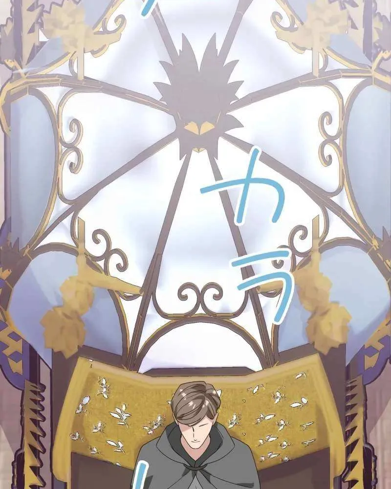 I Don’t Want to Remarry a Tyrant Chapter 7 page 112 - 
