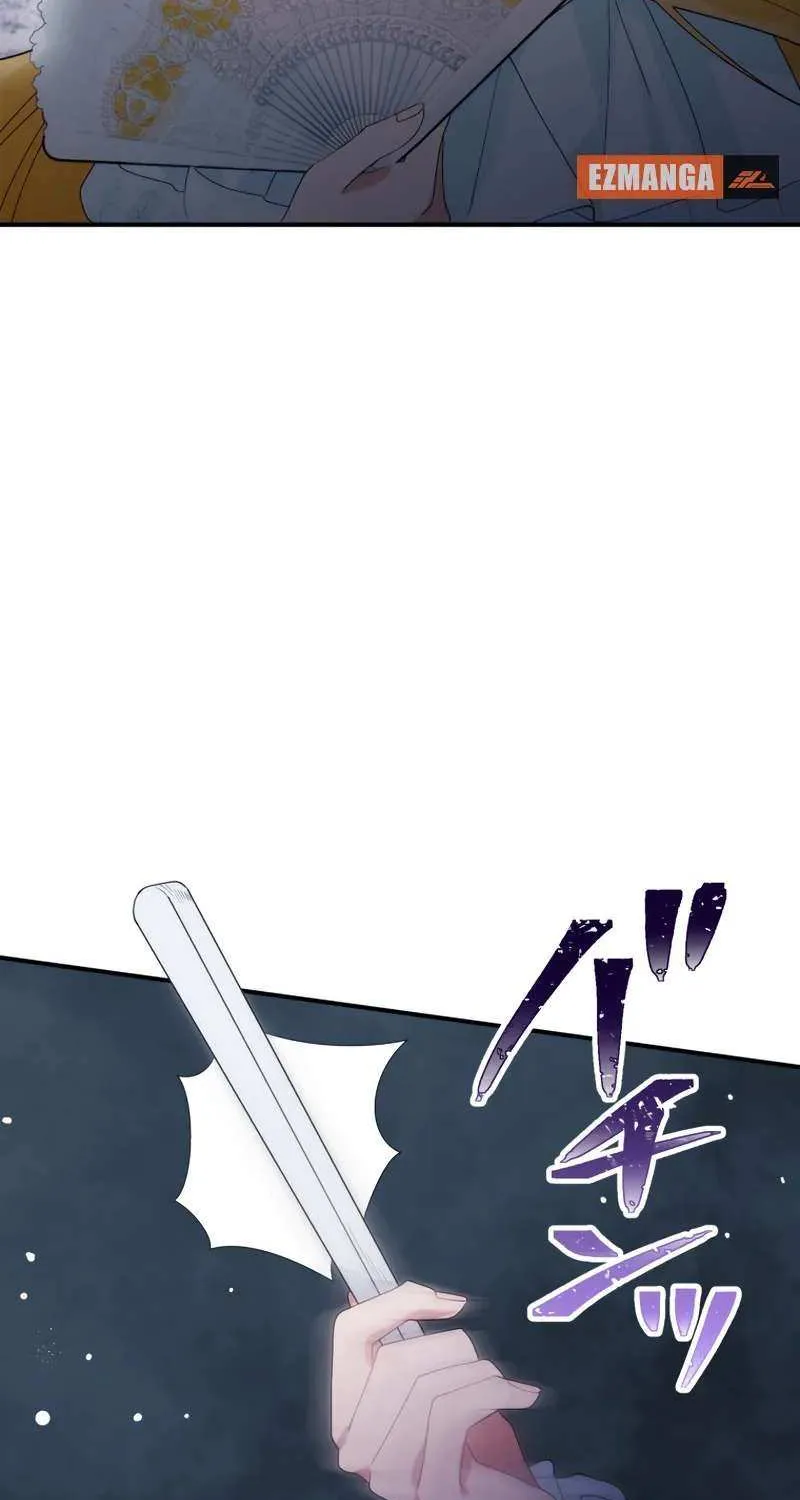 I Don’t Want to Remarry a Tyrant Chapter 7 page 115 - 