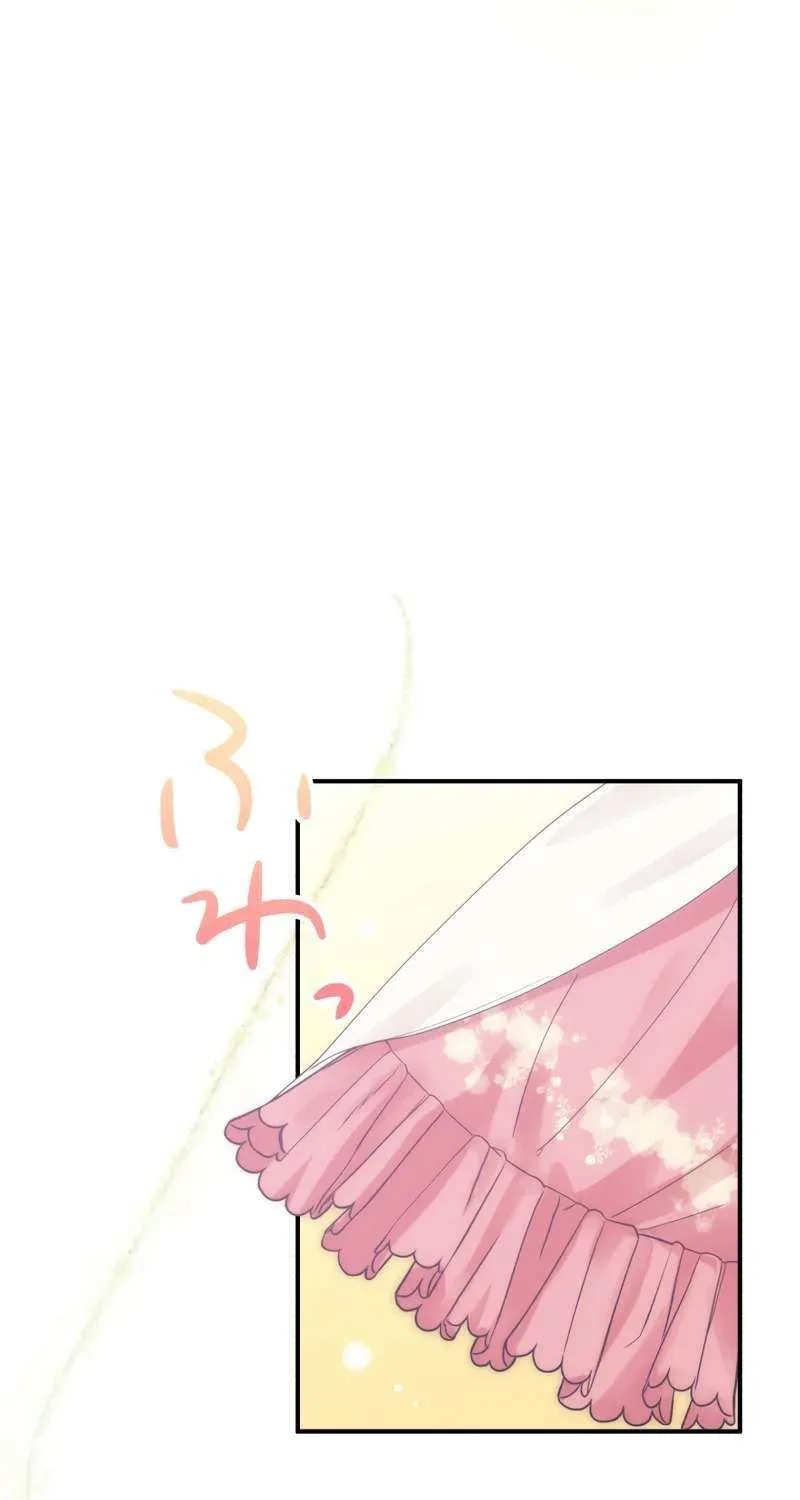 I Don’t Want to Remarry a Tyrant Chapter 7 page 19 - 
