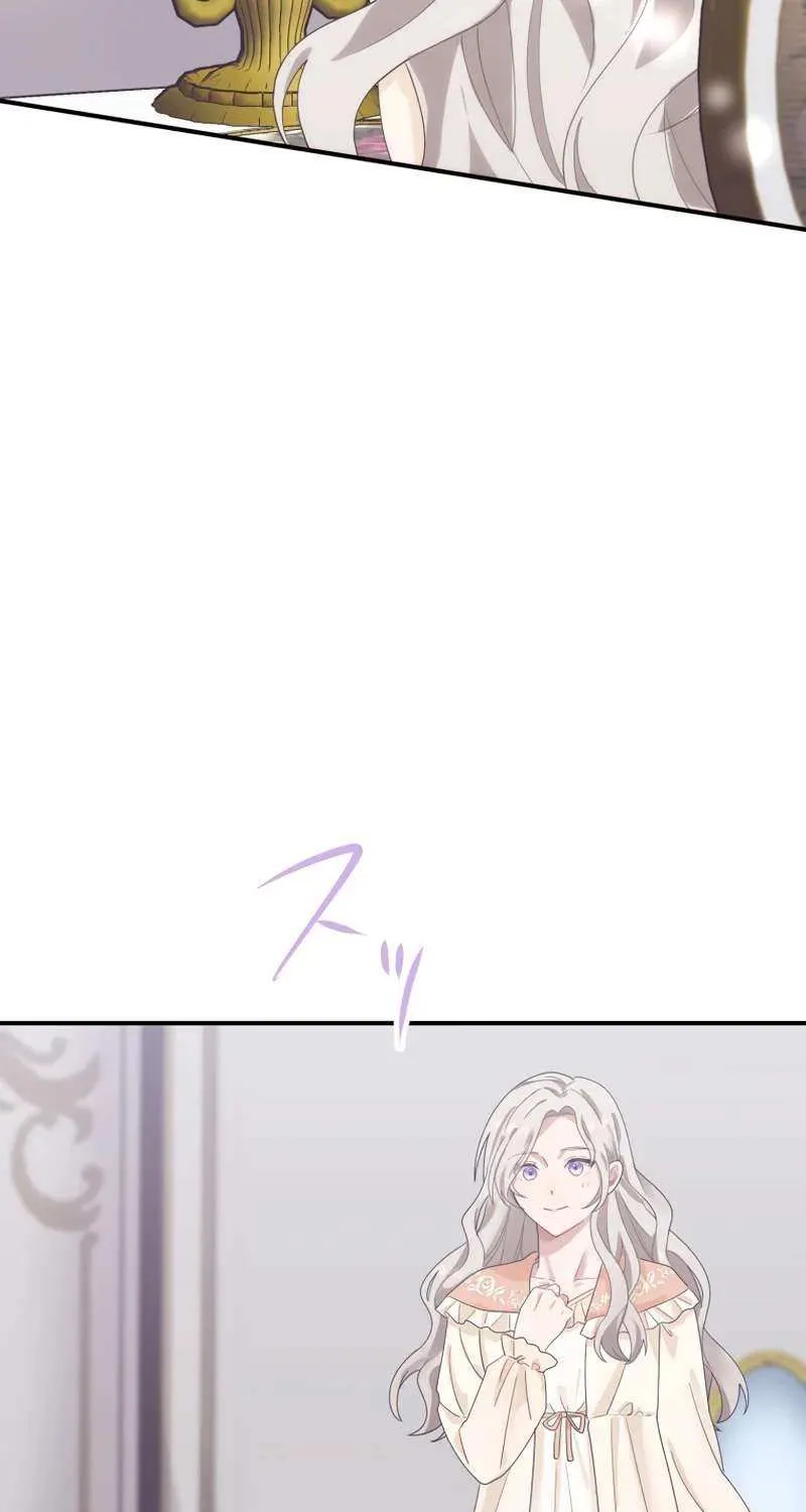 I Don’t Want to Remarry a Tyrant Chapter 7 page 3 - 