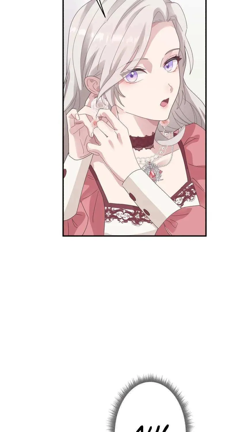 I Don’t Want to Remarry a Tyrant Chapter 7 page 33 - 