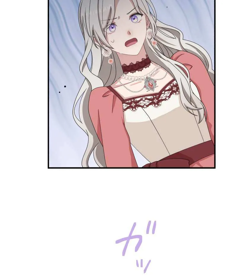 I Don’t Want to Remarry a Tyrant Chapter 8 page 24 - 