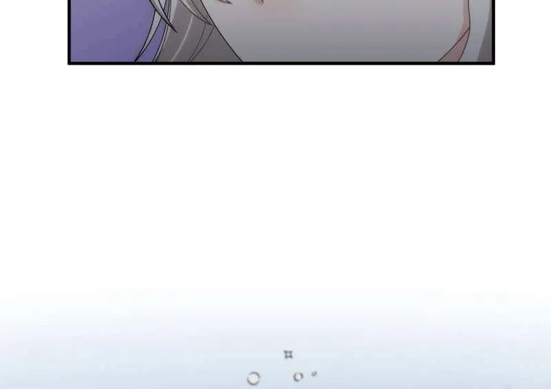 I Don’t Want to Remarry a Tyrant Chapter 8 page 31 - 