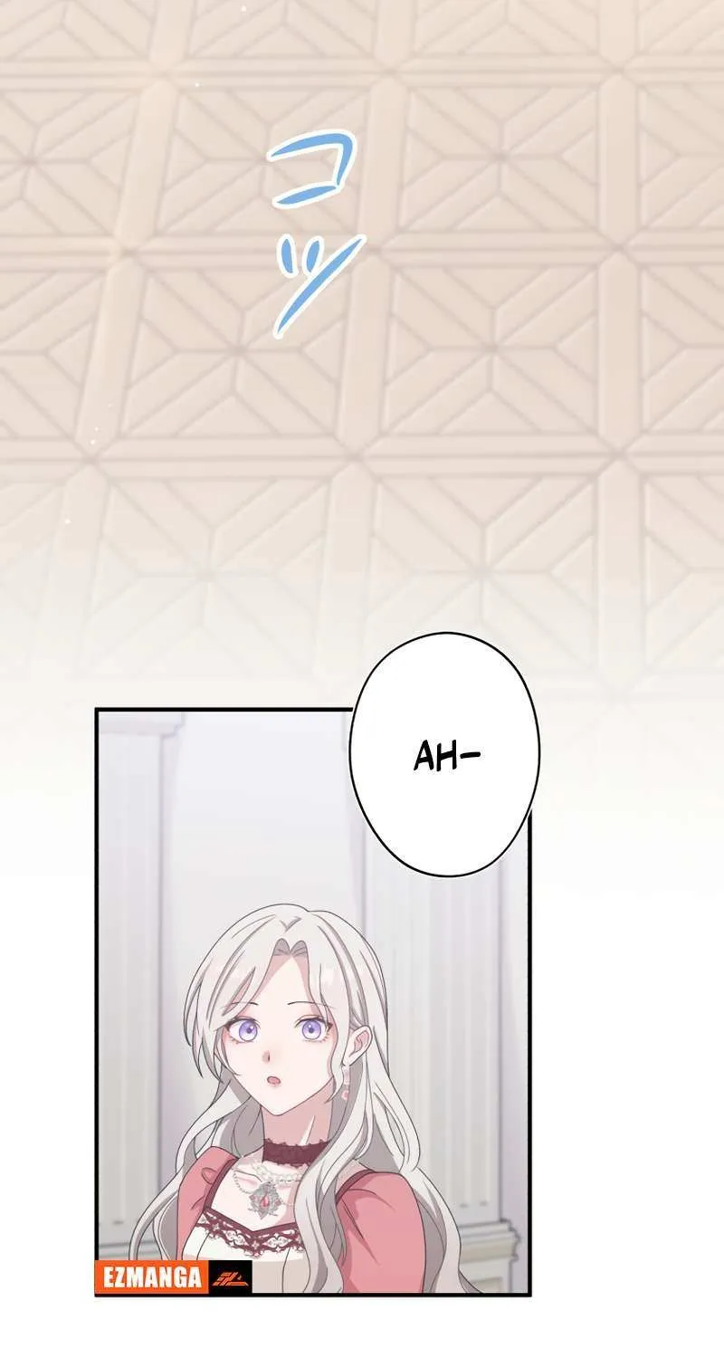I Don’t Want to Remarry a Tyrant Chapter 8 page 43 - 