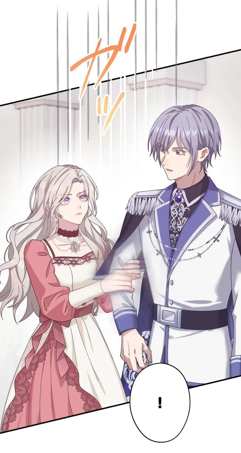 I Don’t Want to Remarry a Tyrant Chapter 8 page 81 - 