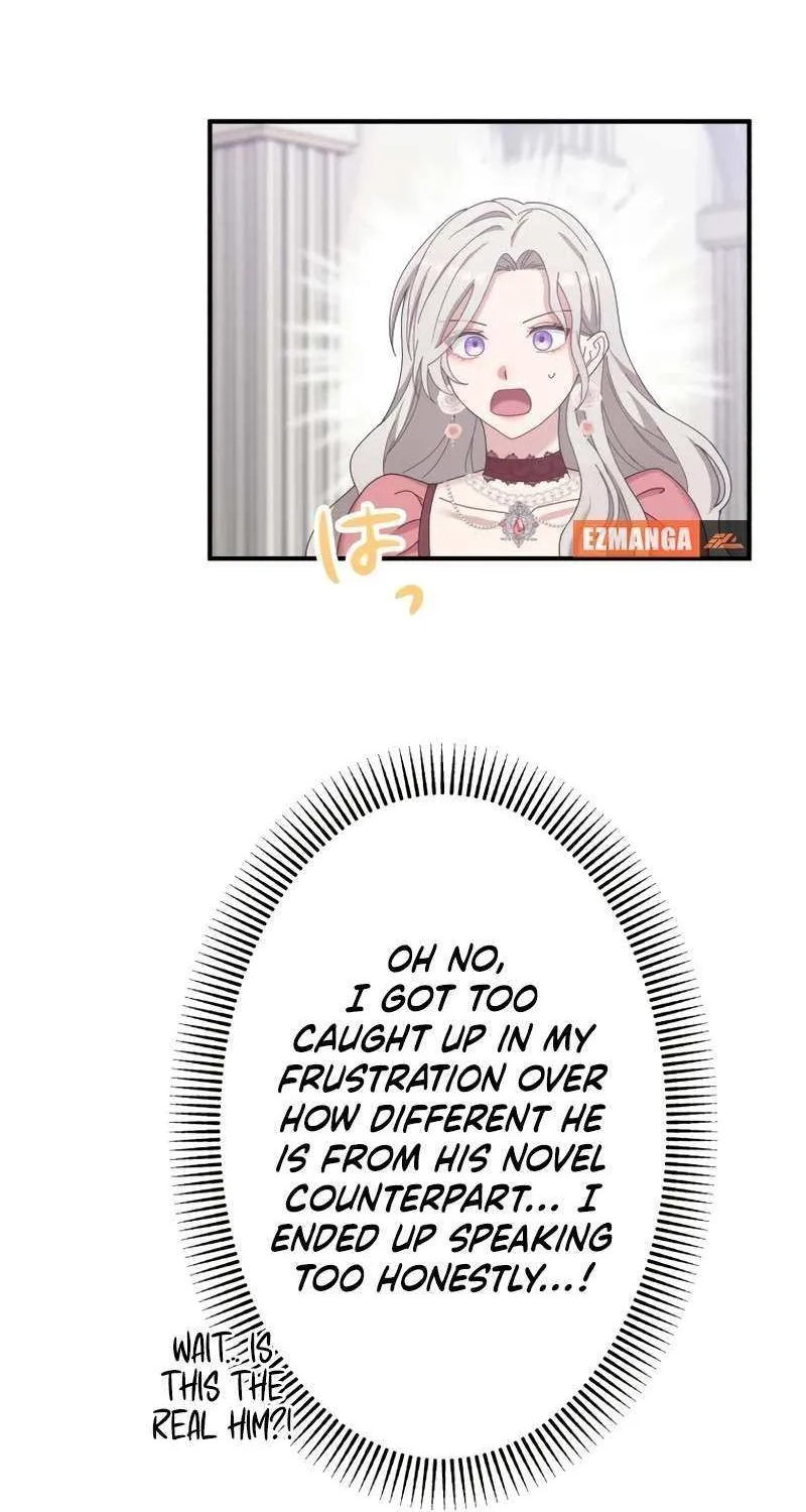 I Don’t Want to Remarry a Tyrant Chapter 9 page 27 - 