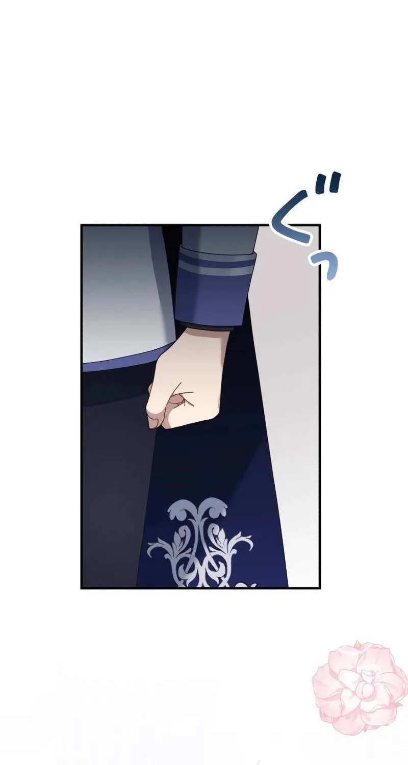 I Don’t Want to Remarry a Tyrant Chapter 9 page 30 - 