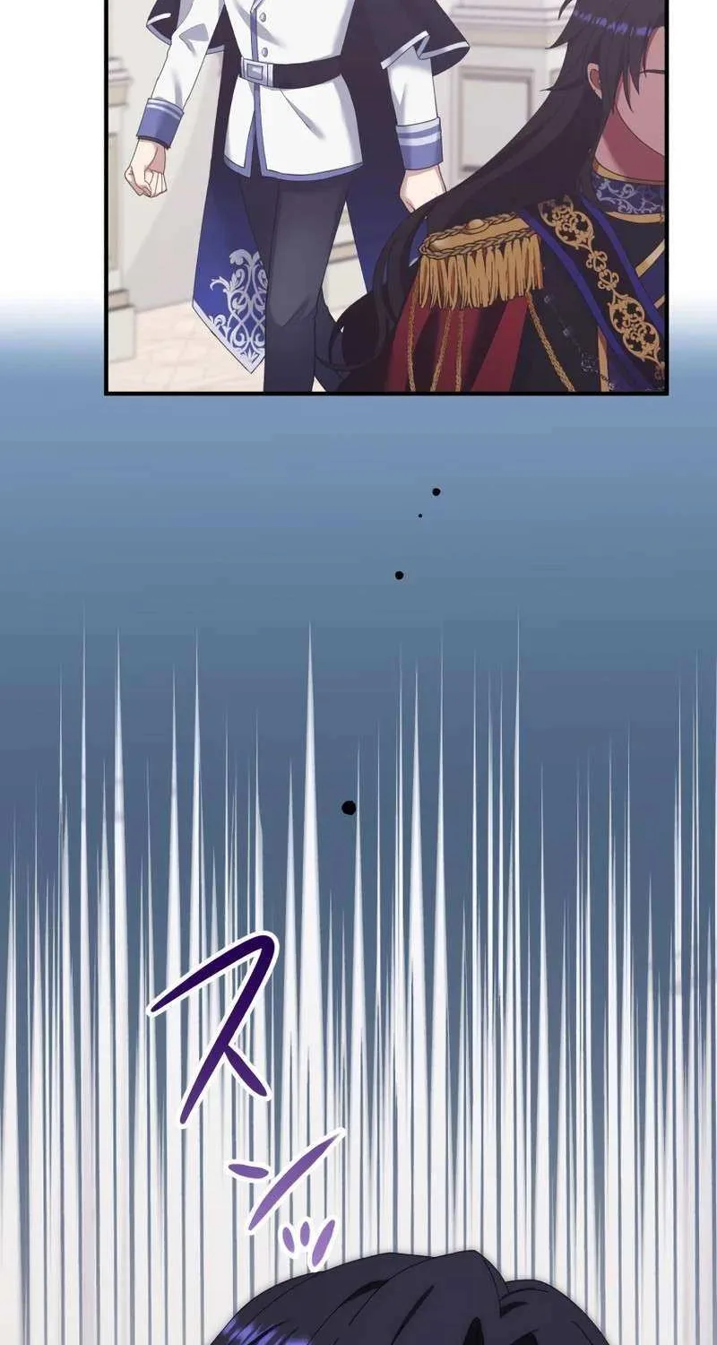 I Don’t Want to Remarry a Tyrant Chapter 9 page 66 - 