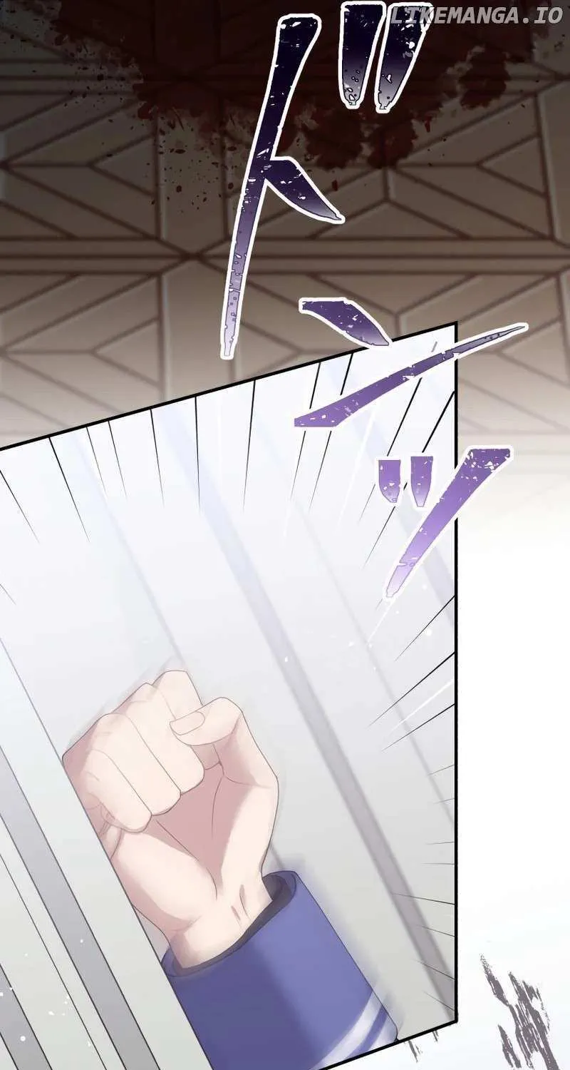 I Don’t Want to Remarry a Tyrant Chapter 9 page 95 - 