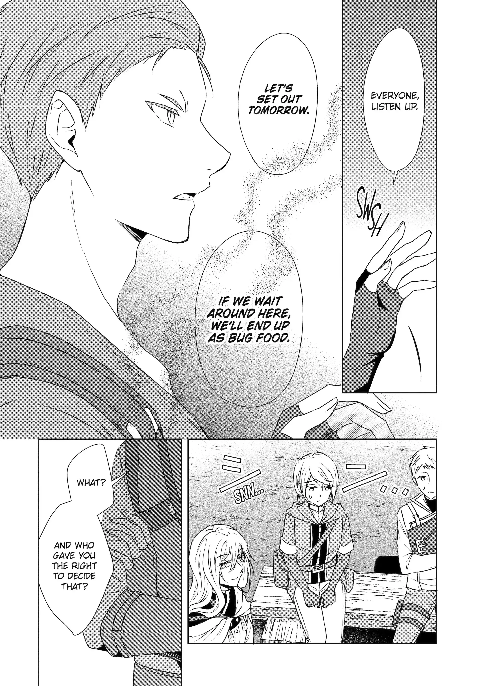 Read I enjoy being talentless chapter 10.2 image 10 on Lezhin