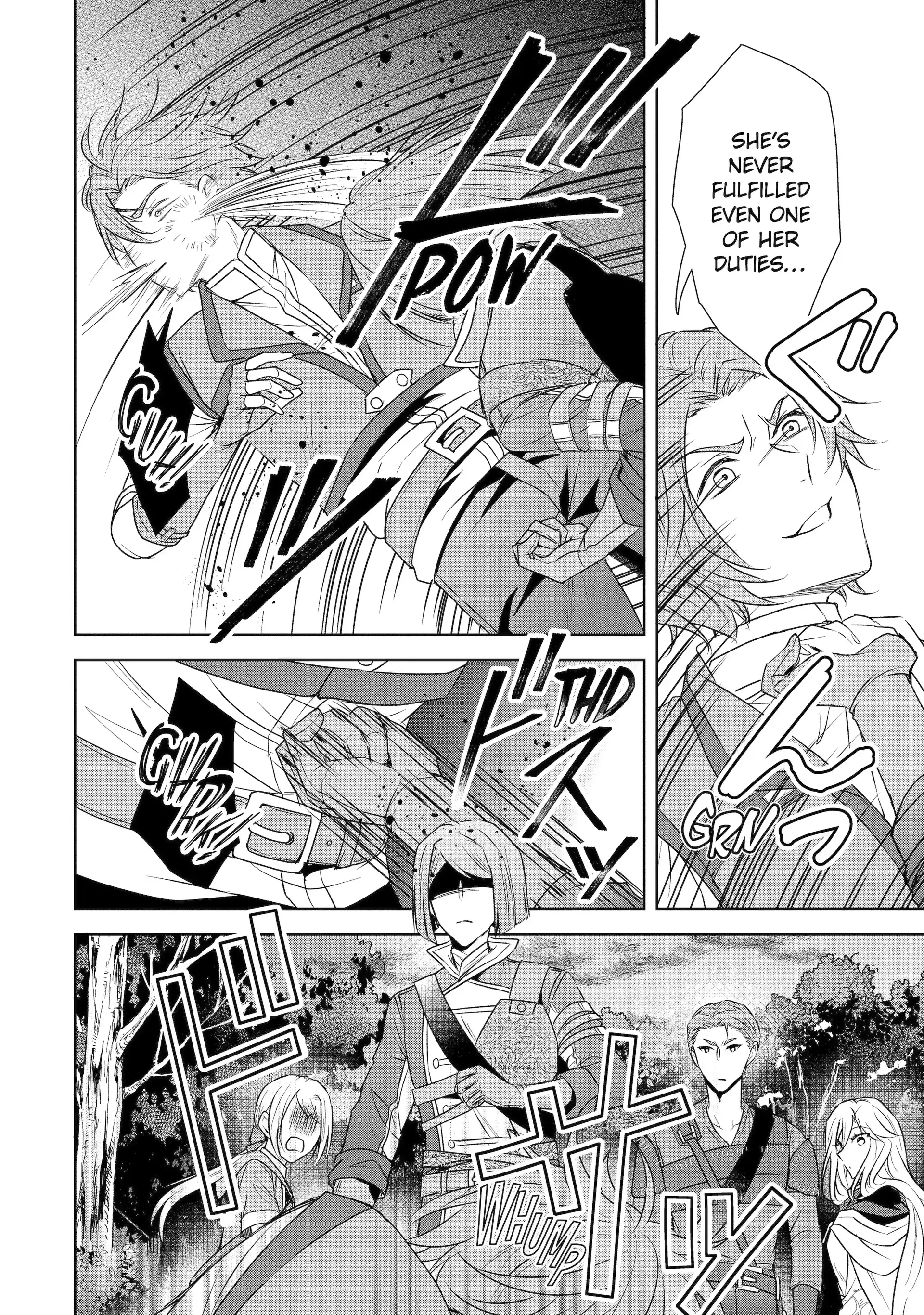 Read I enjoy being talentless chapter 11.1 image 14 on Lezhin