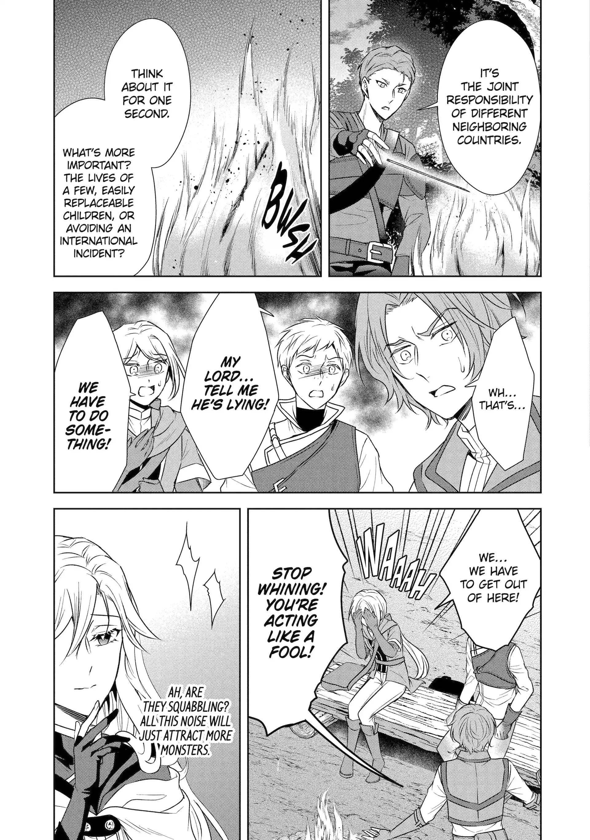Read I enjoy being talentless chapter 11.1 image 3 on Lezhin