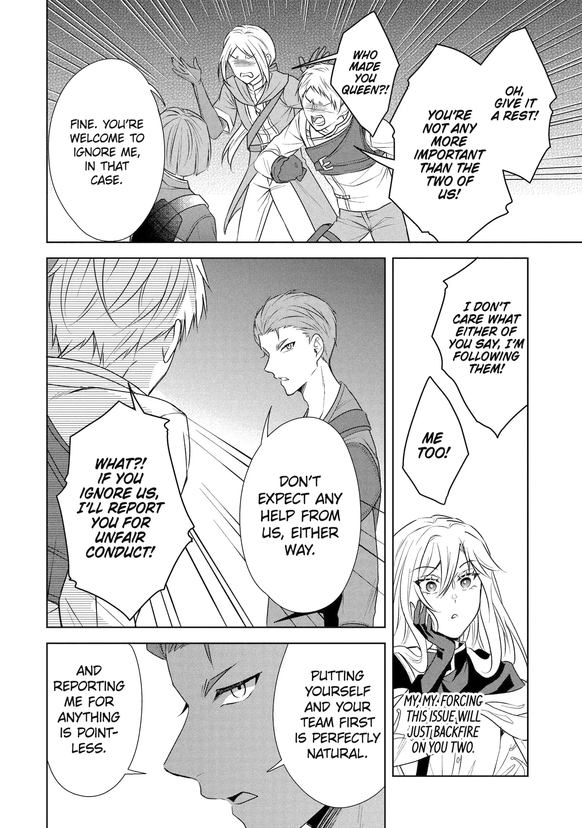 Read I enjoy being talentless chapter 11.2 image 3 on Lezhin
