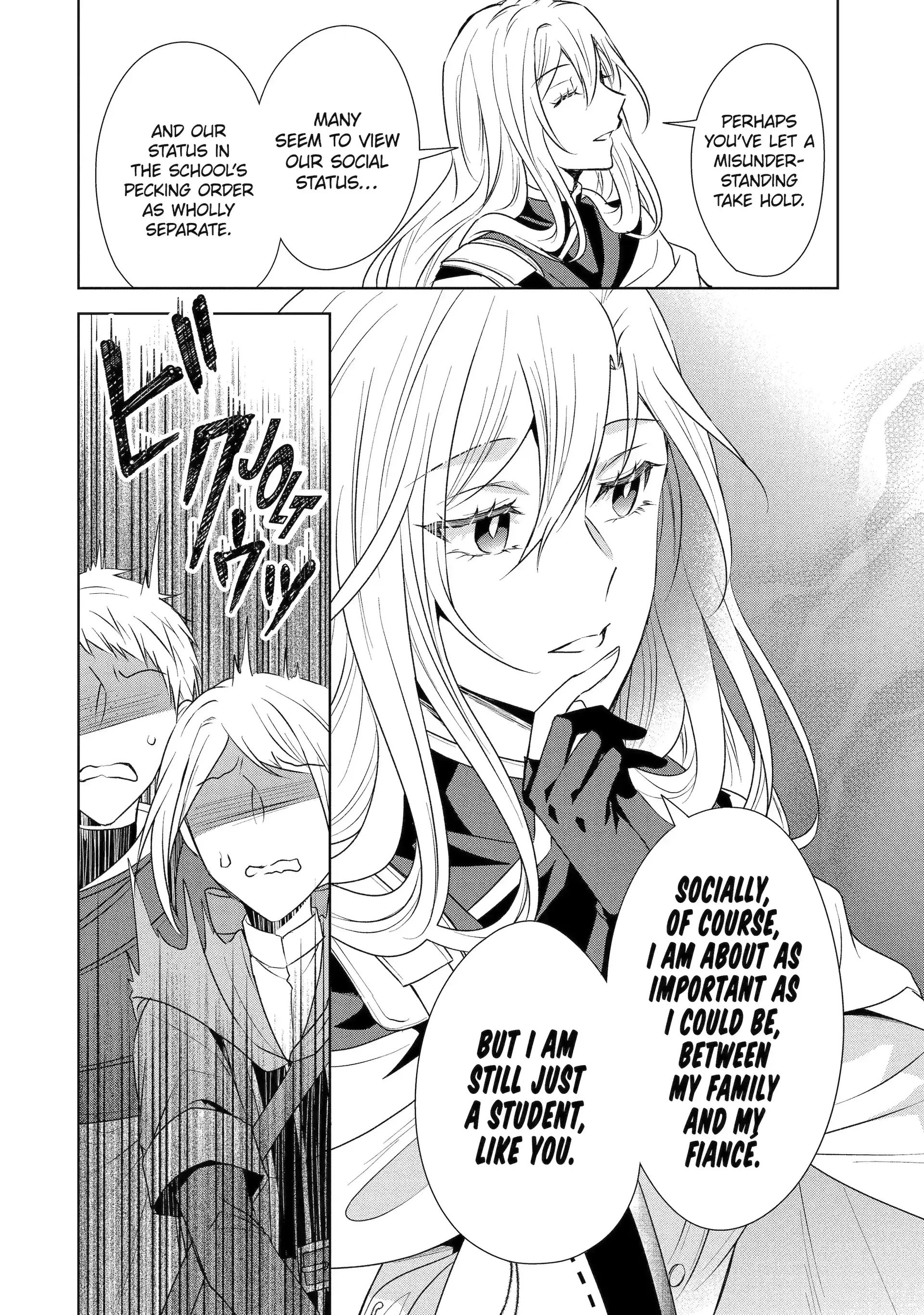 Read I enjoy being talentless chapter 11.2 image 9 on Lezhin