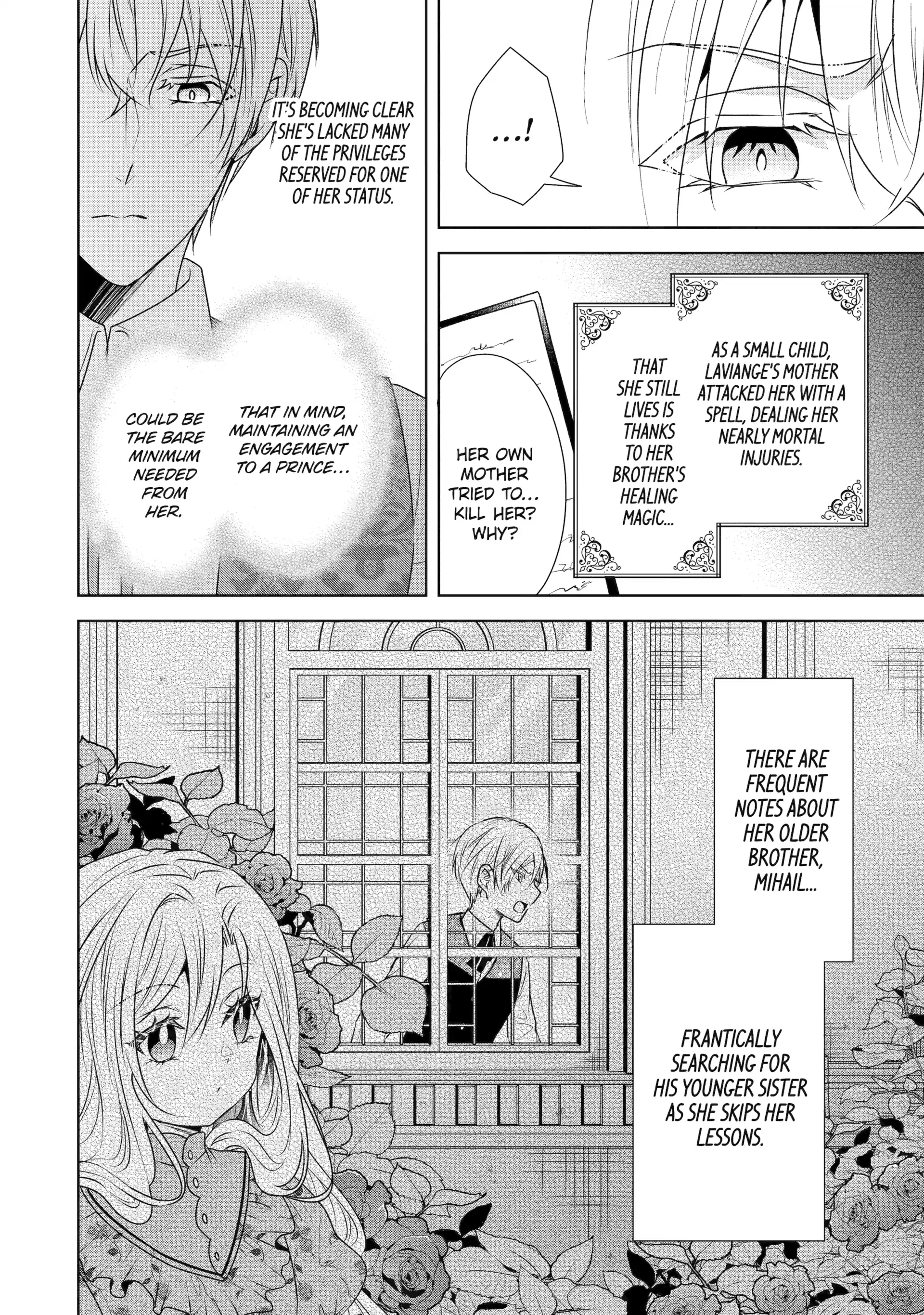 Read I enjoy being talentless chapter 12.1 image 5 on Lezhin