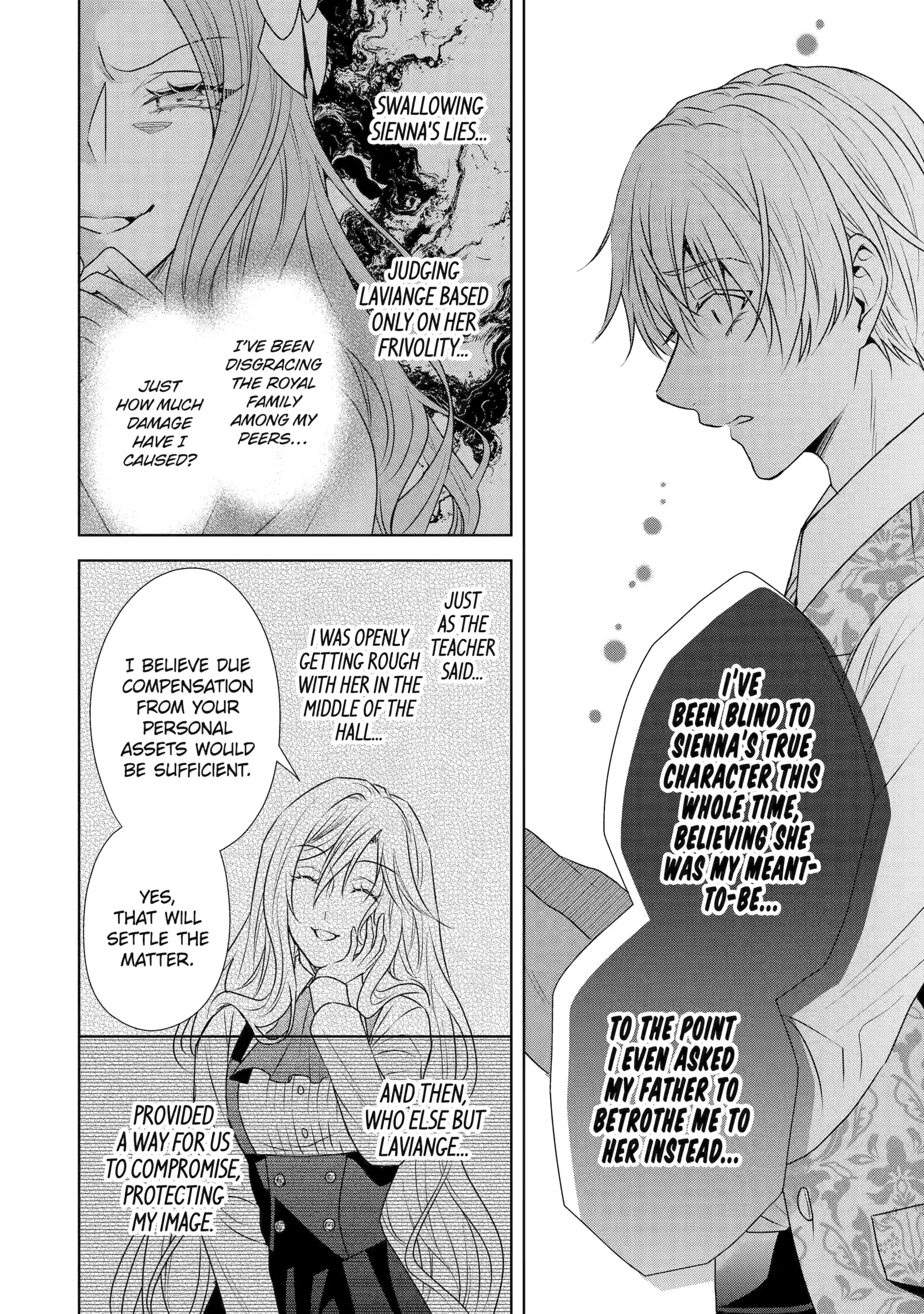 Read I enjoy being talentless chapter 12.1 image 9 on Lezhin