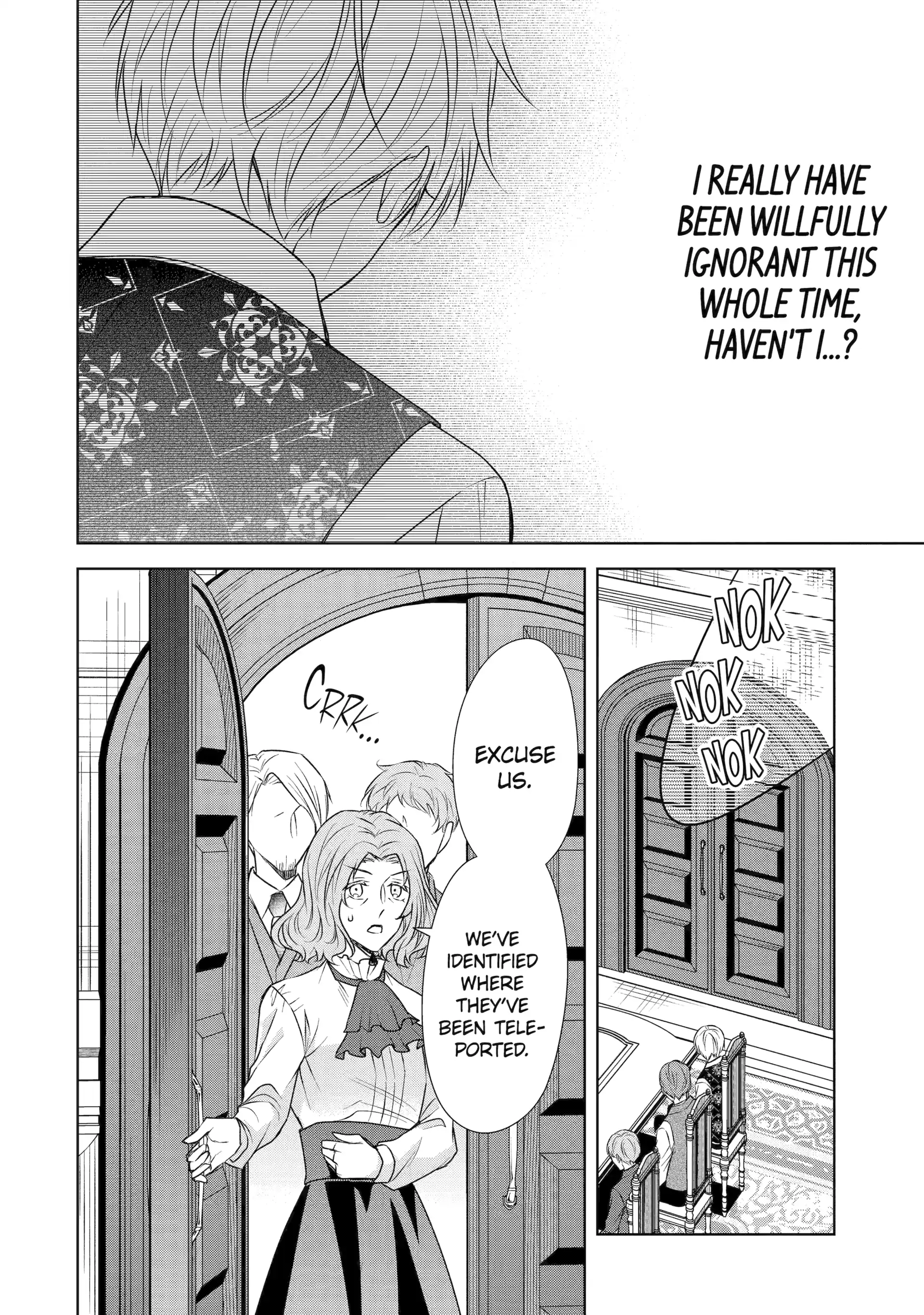 Read I enjoy being talentless chapter 12.2 image 4 on Lezhin