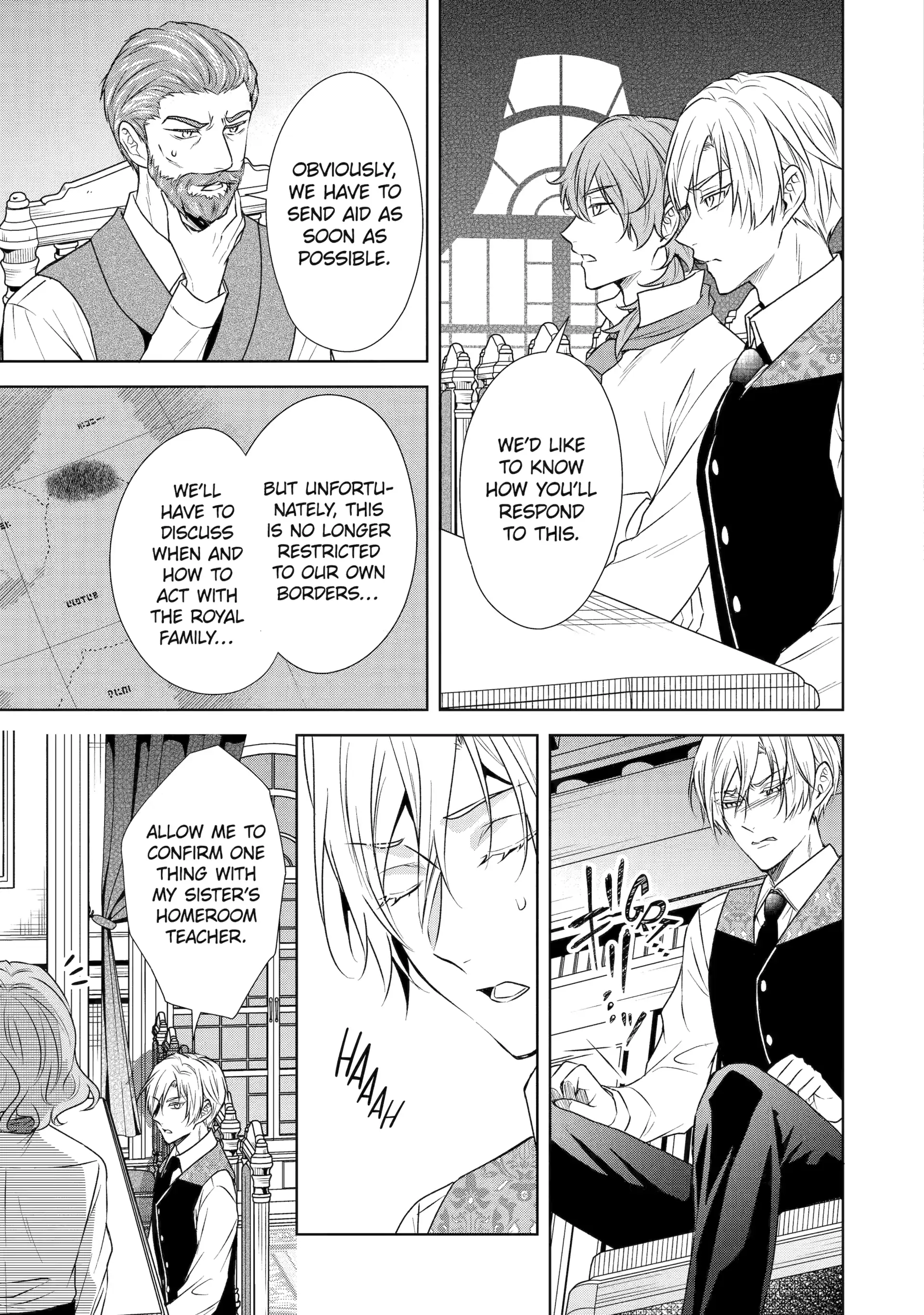 Read I enjoy being talentless chapter 12.2 image 7 on Lezhin