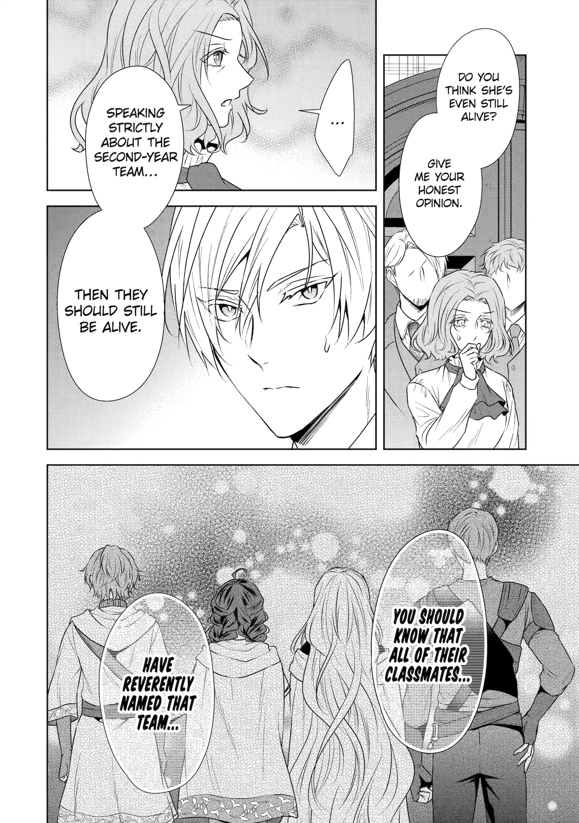 Read I enjoy being talentless chapter 12.2 image 8 on Lezhin