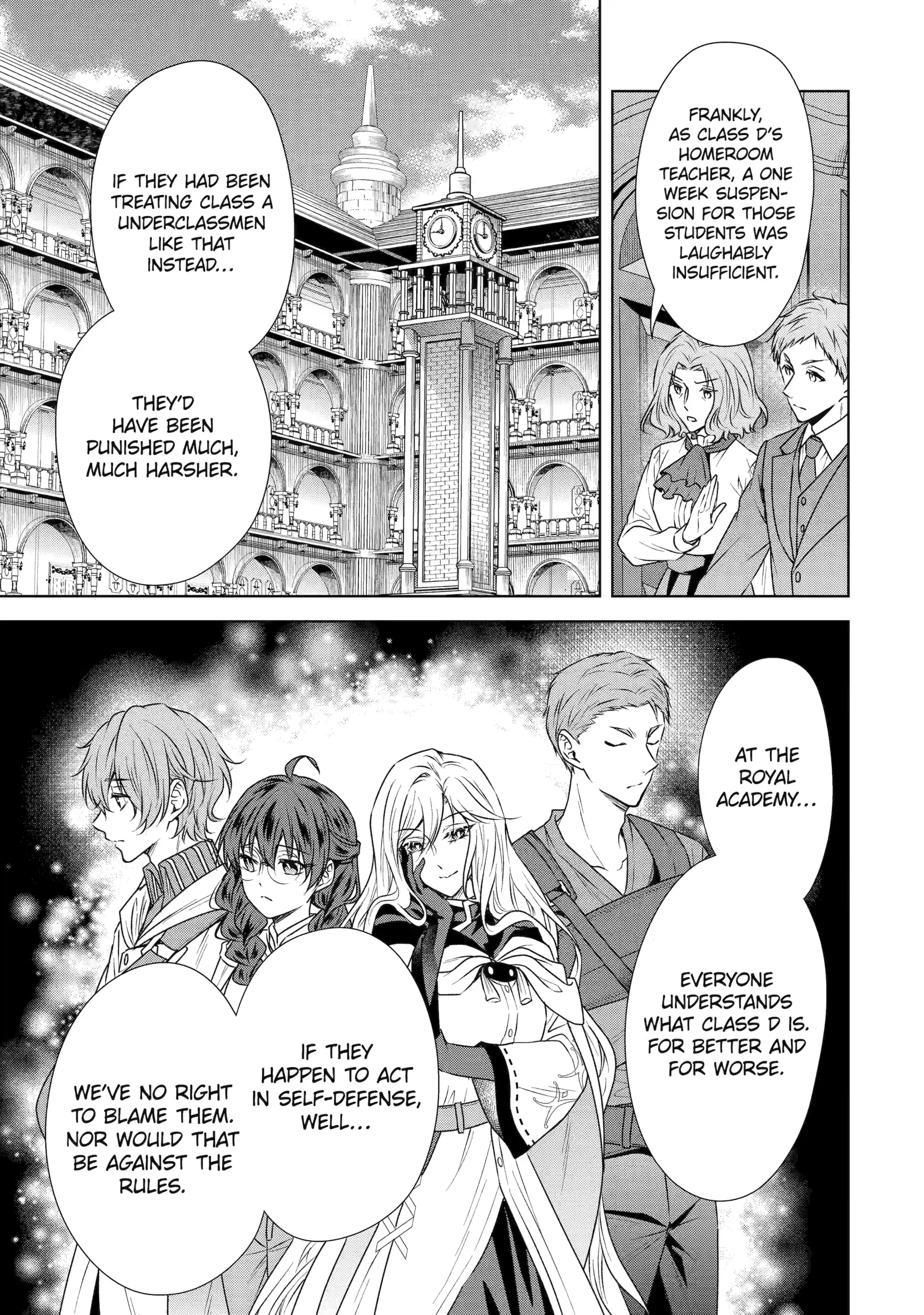 Read I enjoy being talentless chapter 13.1 image 11 on Lezhin