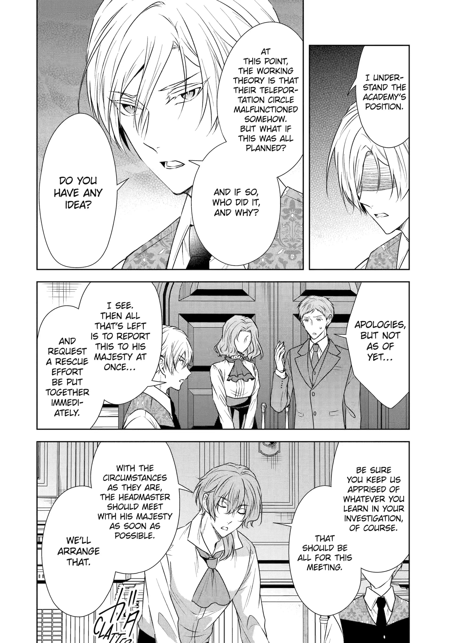Read I enjoy being talentless chapter 13.2 image 3 on Lezhin