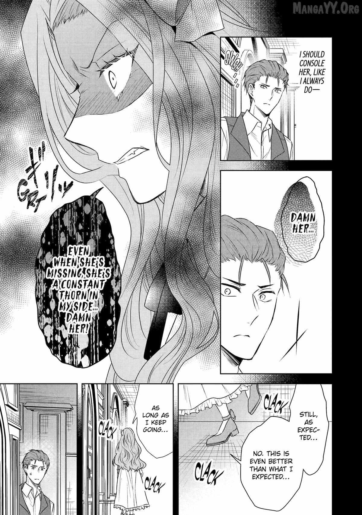 Read I enjoy being talentless chapter 16 image 10 on Lezhin
