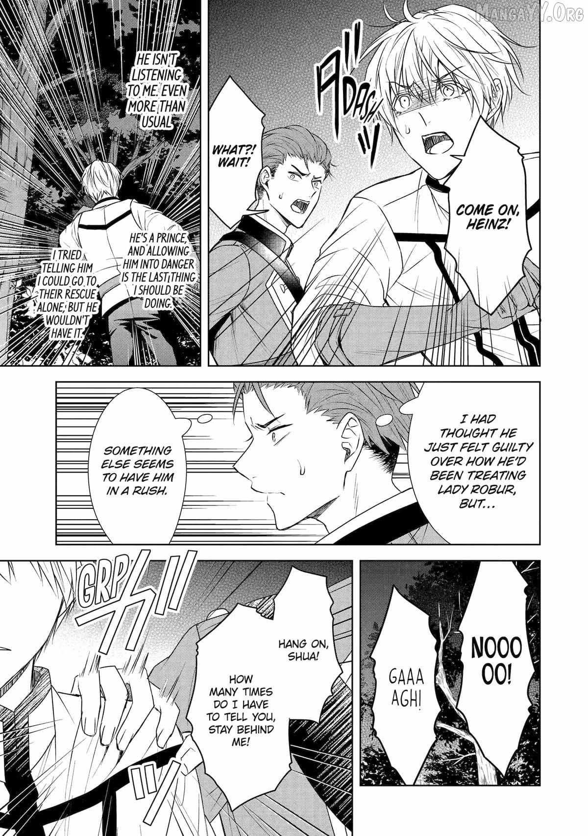 Read I enjoy being talentless chapter 16 image 14 on Lezhin