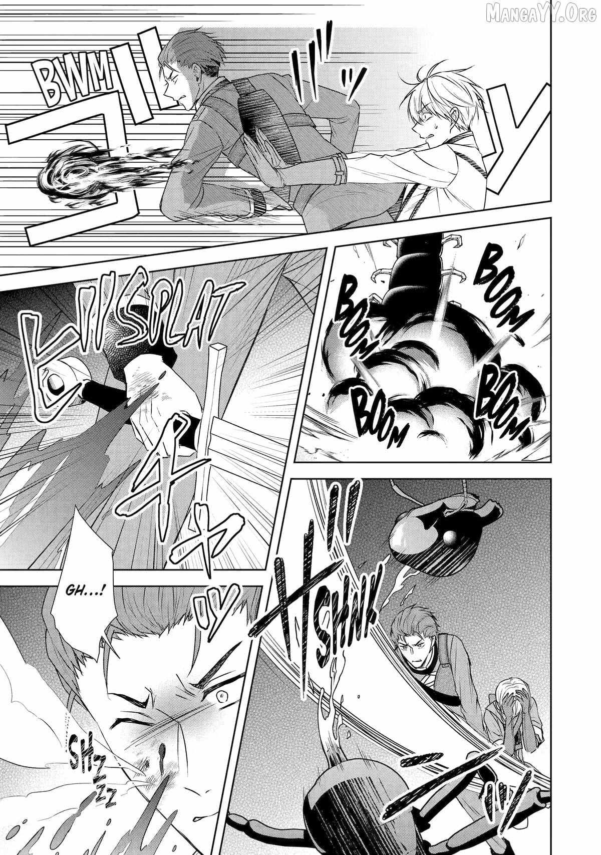 Read I enjoy being talentless chapter 16 image 16 on Lezhin