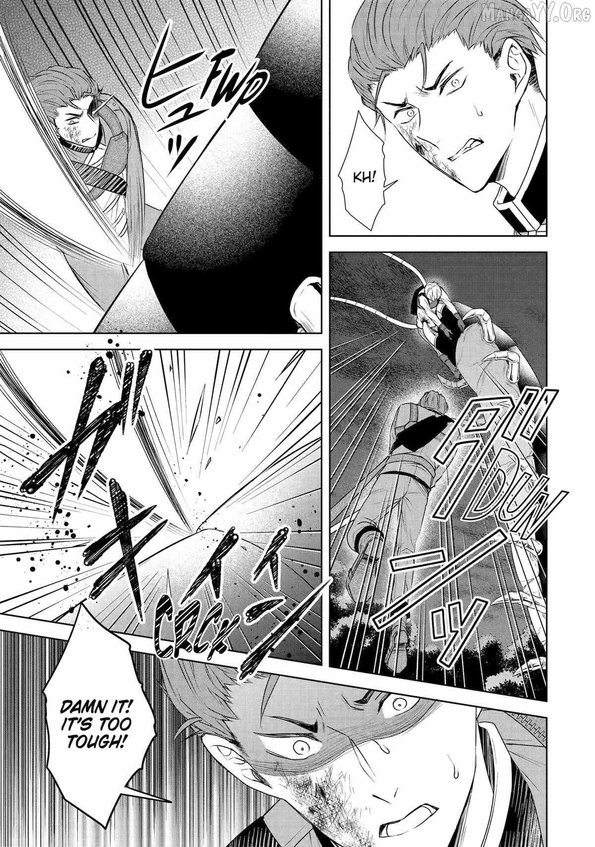 Read I enjoy being talentless chapter 16 image 18 on Lezhin