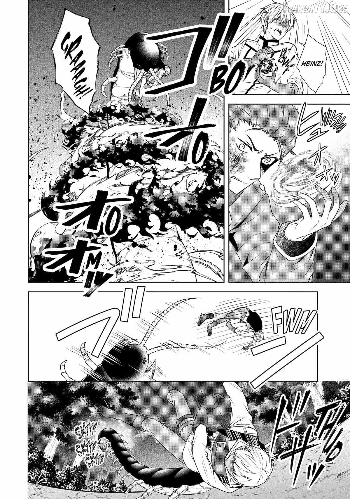 Read I enjoy being talentless chapter 16 image 19 on Lezhin
