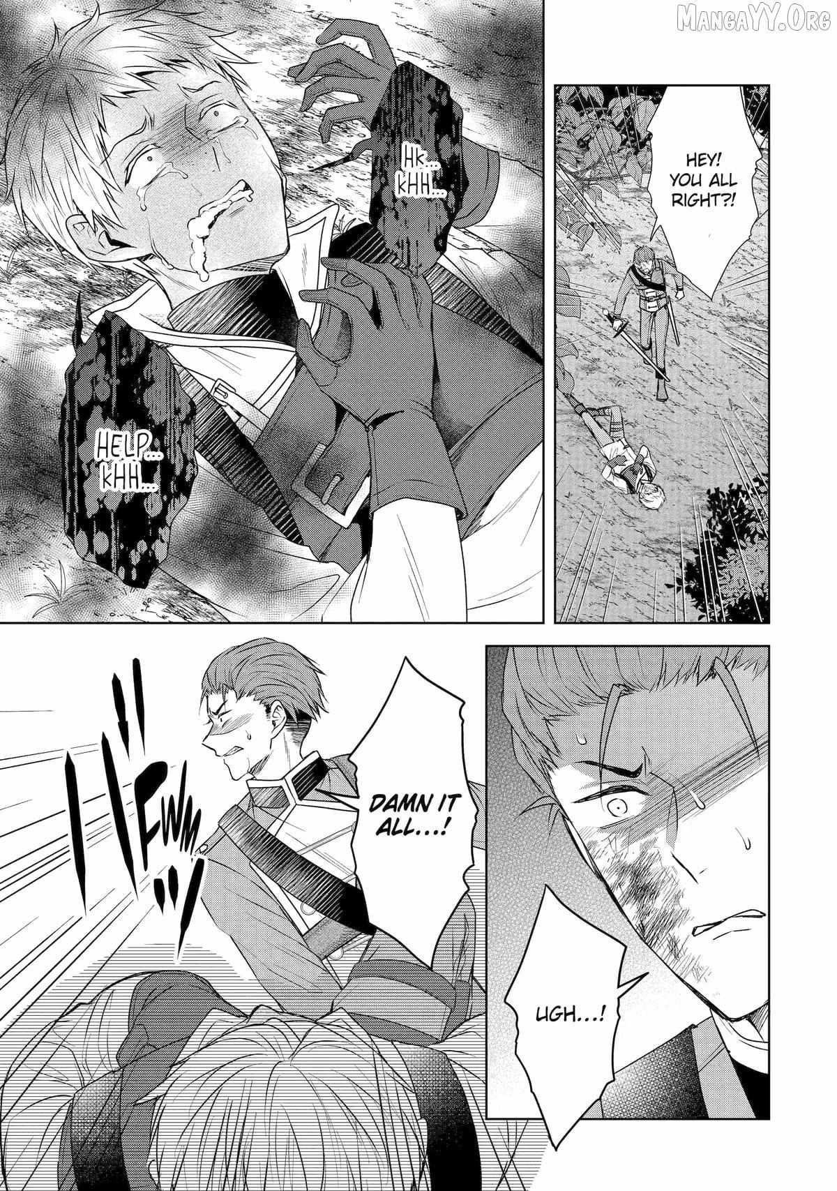 Read I enjoy being talentless chapter 16 image 20 on Lezhin