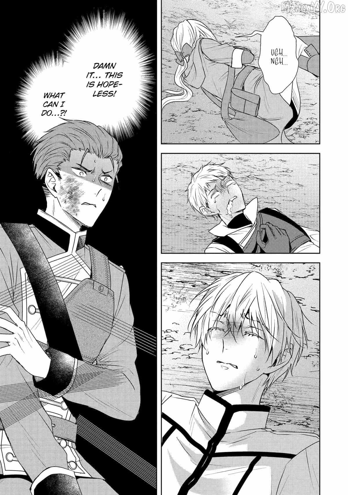 Read I enjoy being talentless chapter 16 image 24 on Lezhin
