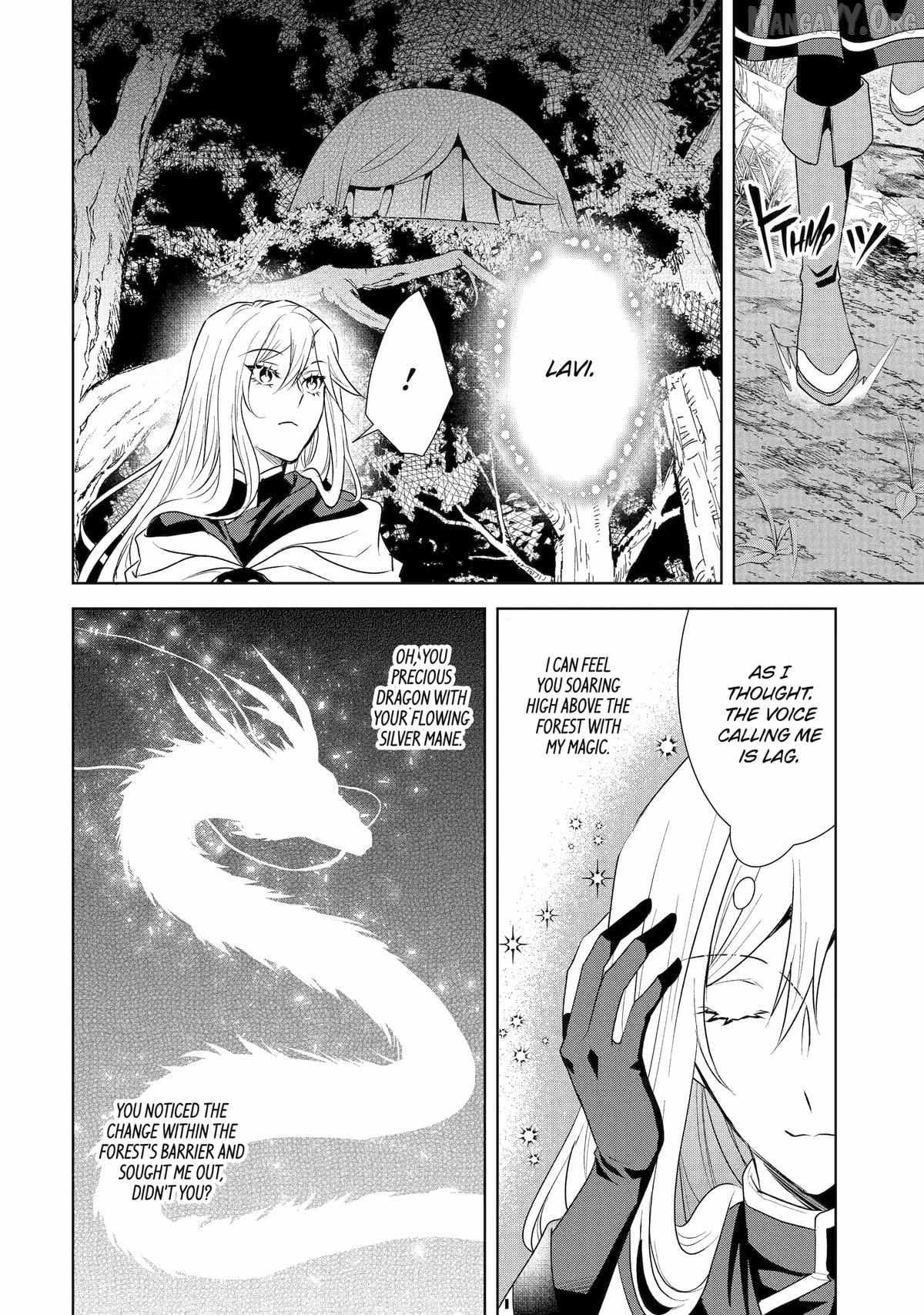 Read I enjoy being talentless chapter 16 image 3 on Lezhin