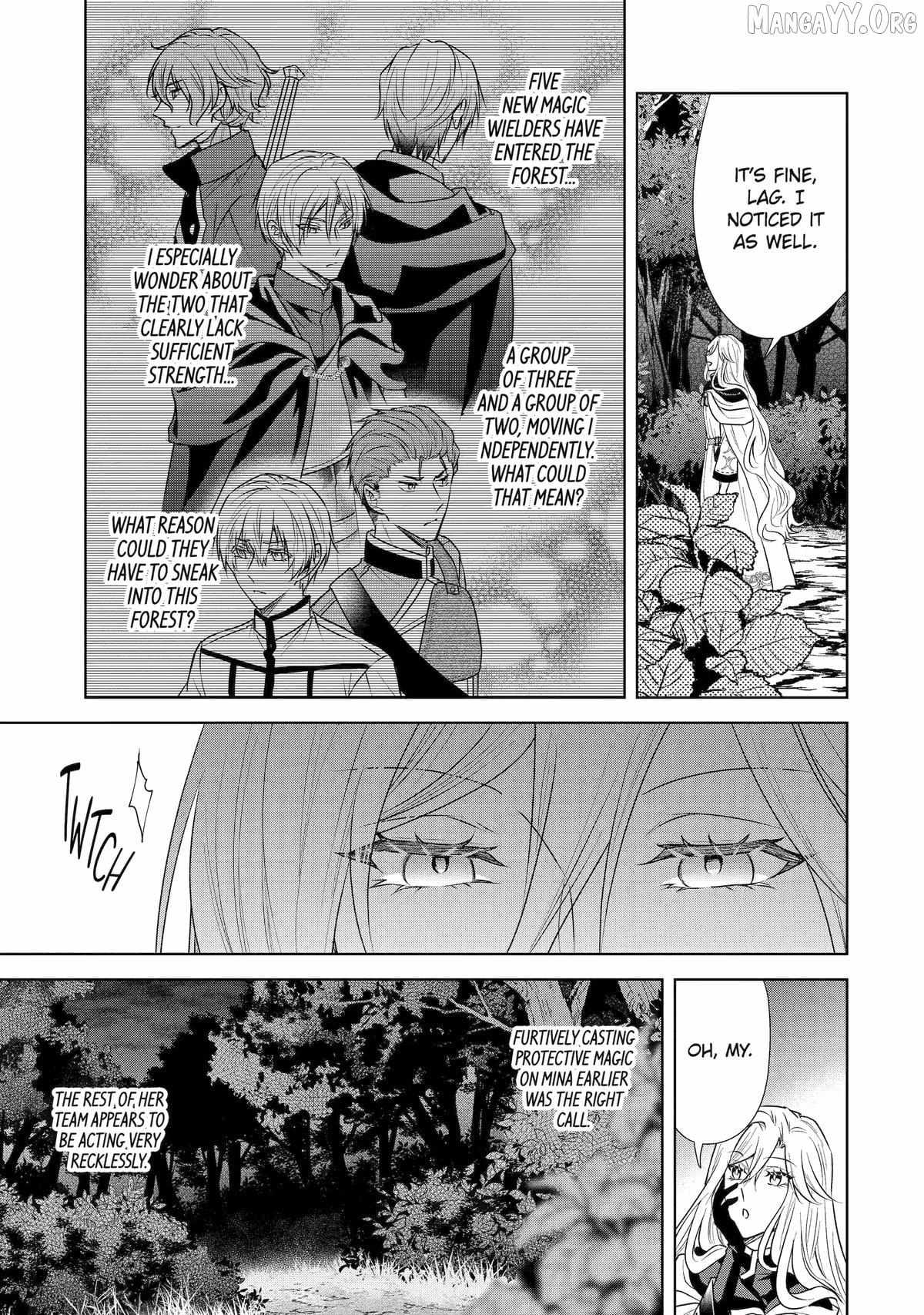Read I enjoy being talentless chapter 16 image 4 on Lezhin
