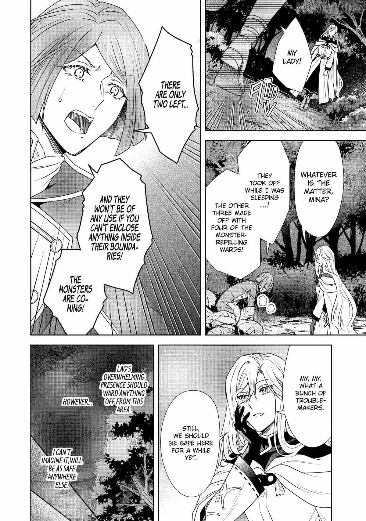 Read I enjoy being talentless chapter 16 image 5 on Lezhin