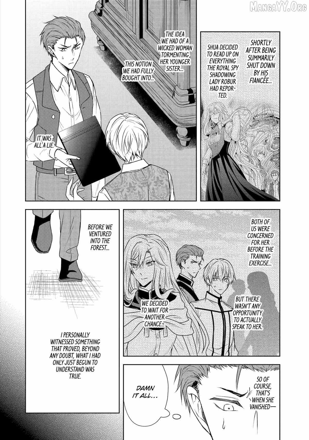 Read I enjoy being talentless chapter 16 image 7 on Lezhin