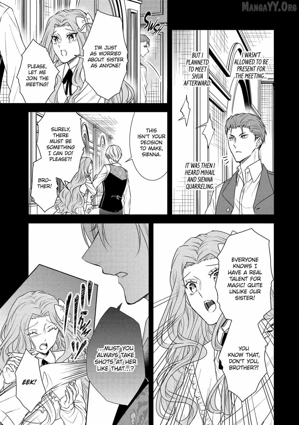 Read I enjoy being talentless chapter 16 image 8 on Lezhin