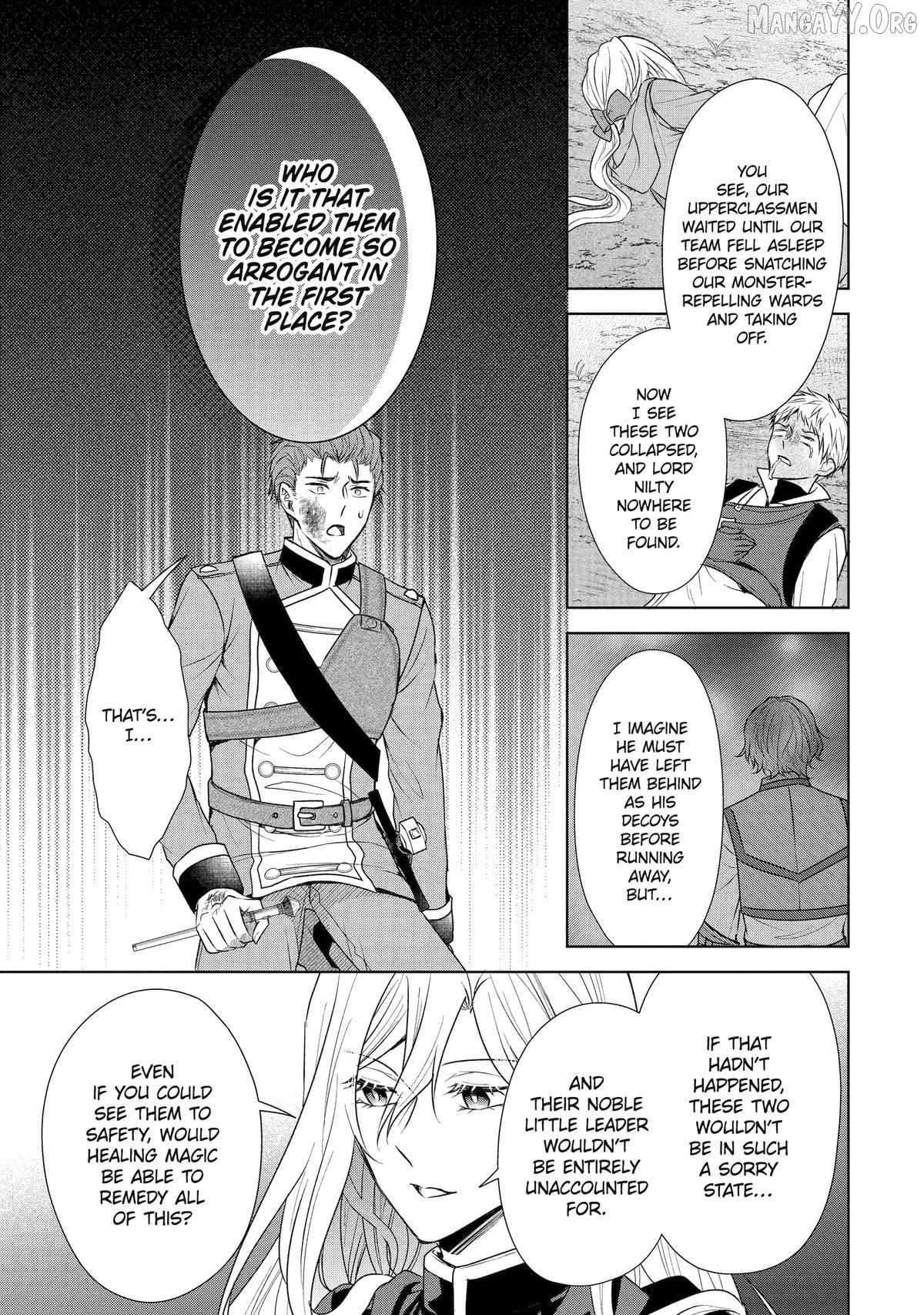 Read I enjoy being talentless chapter 17 image 11 on Lezhin