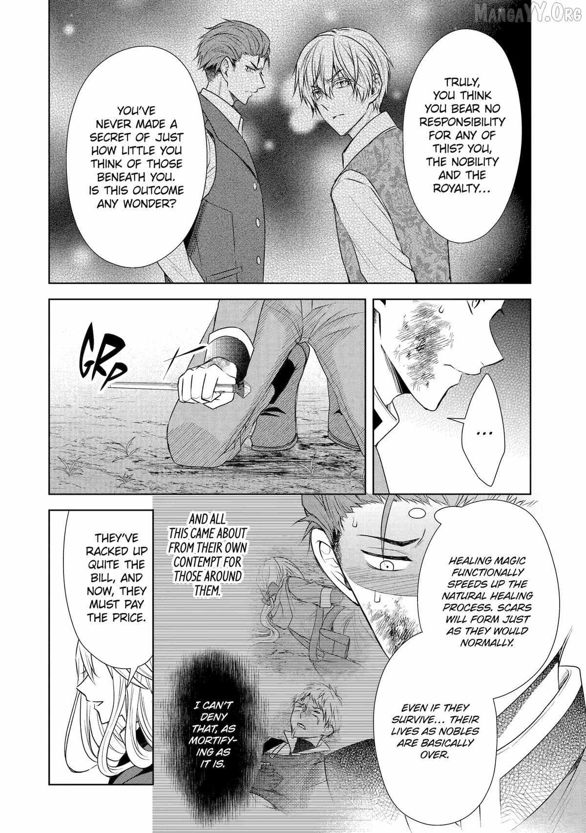 Read I enjoy being talentless chapter 17 image 12 on Lezhin