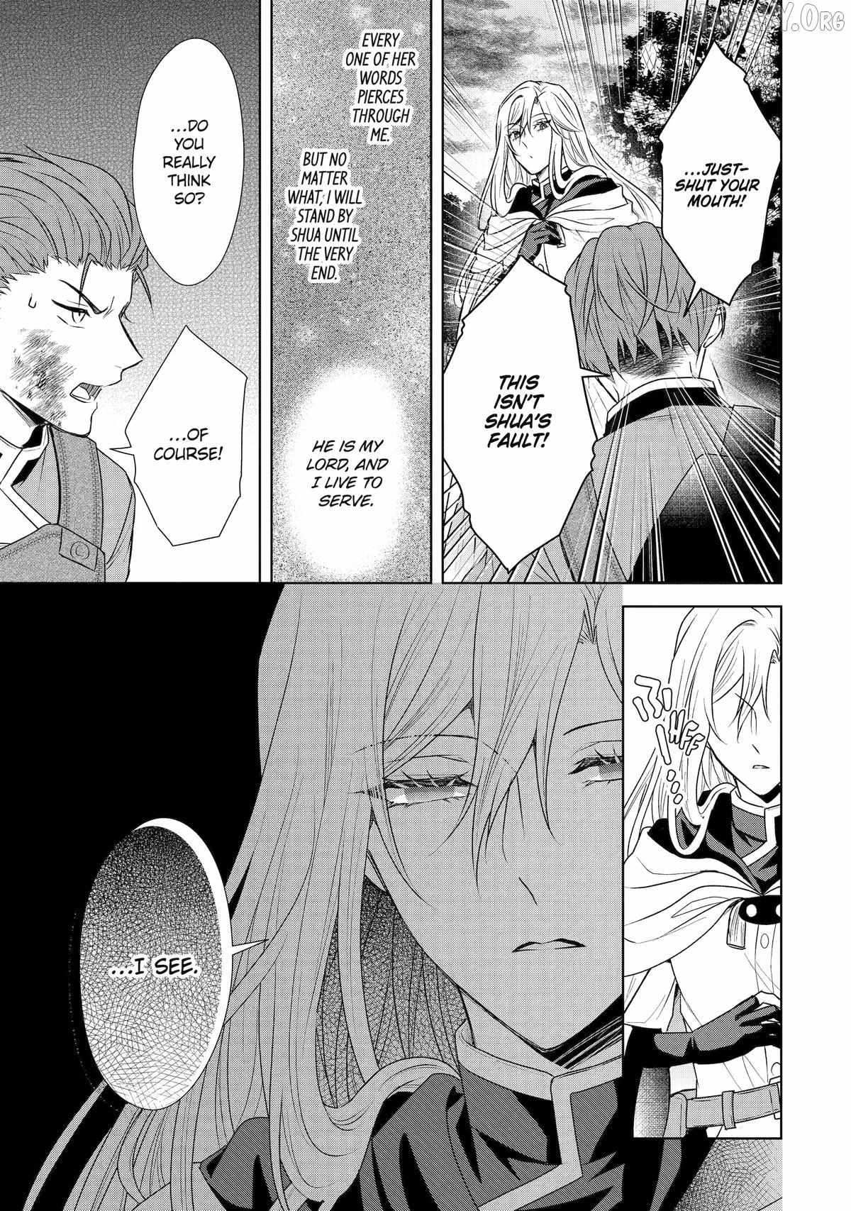 Read I enjoy being talentless chapter 17 image 13 on Lezhin