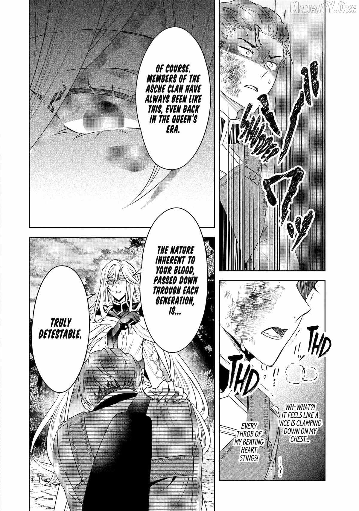 Read I enjoy being talentless chapter 17 image 14 on Lezhin
