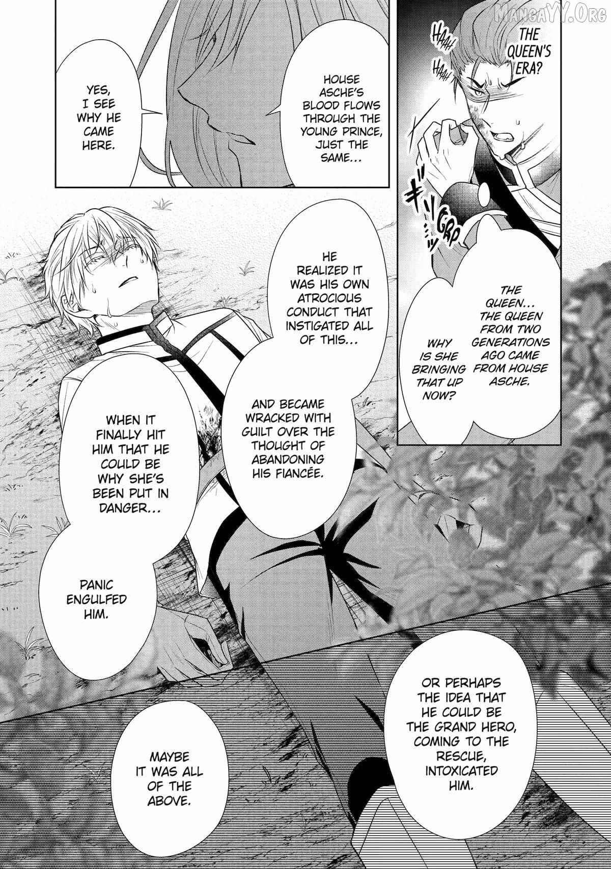 Read I enjoy being talentless chapter 17 image 15 on Lezhin