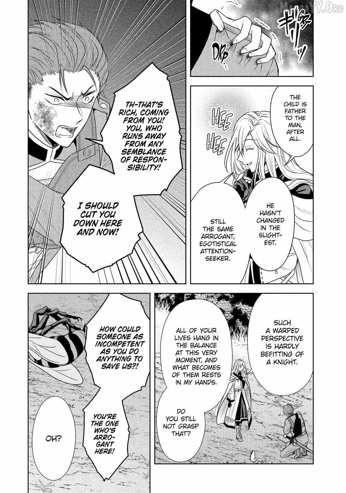 Read I enjoy being talentless chapter 17 image 16 on Lezhin