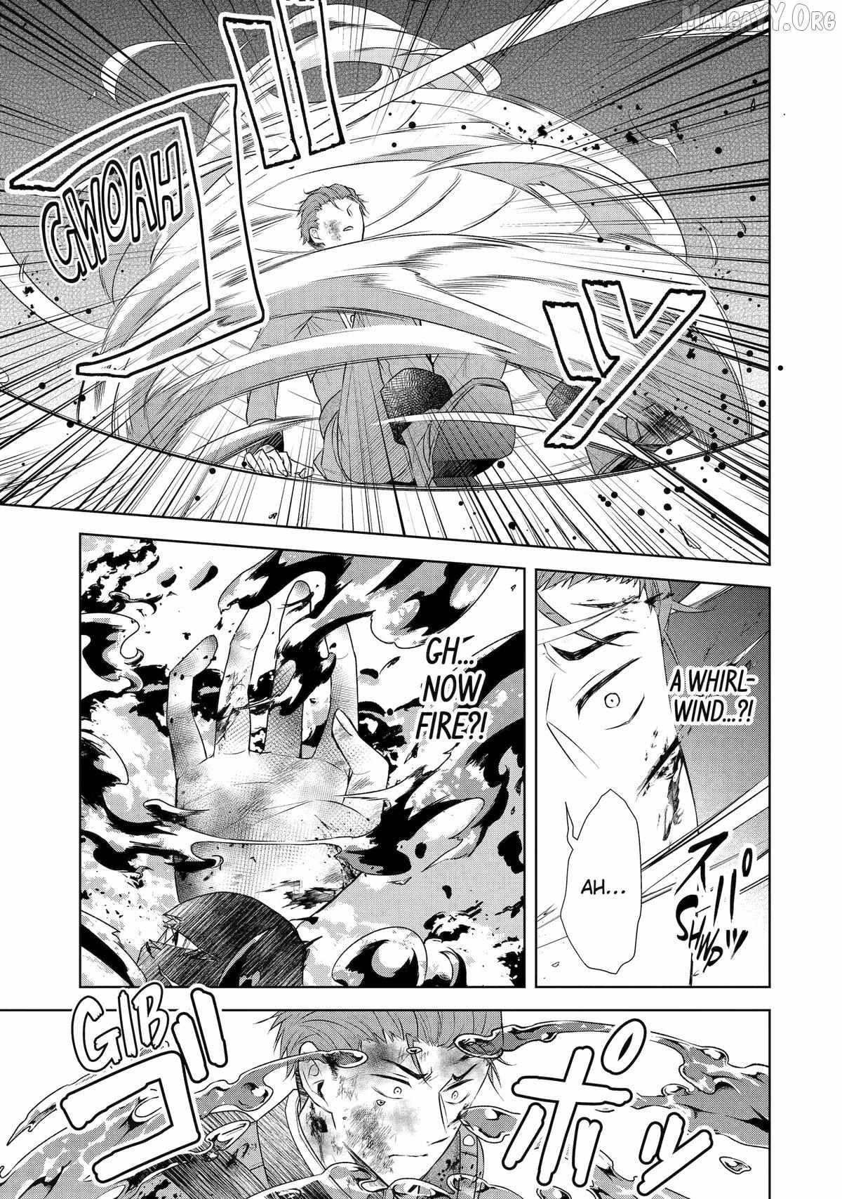Read I enjoy being talentless chapter 17 image 21 on Lezhin